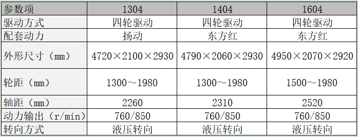 微信截圖_20231016142806