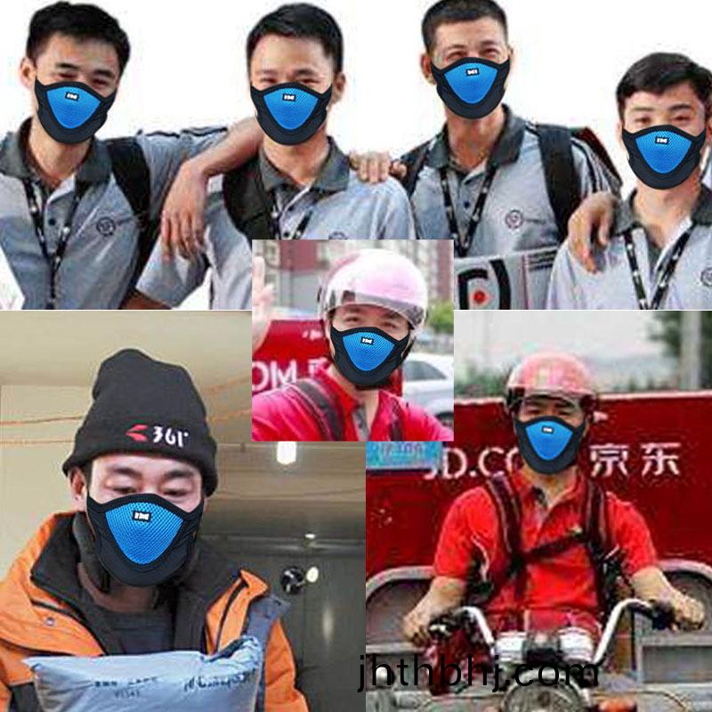 騎行口(kou)罩